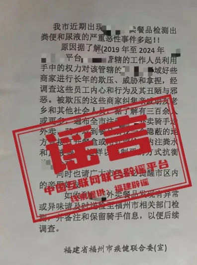 误区越跑步膝盖越废？真相：很多人认为跑步伤膝，于是选择久坐不动。其实，久坐不动比