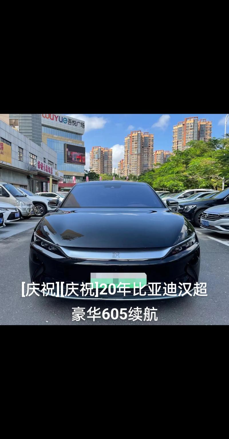 从市场竞争角度看，如果改配置提升竞争力，可能带来销量增长，反而不会降价。