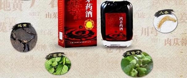 “鸿茅药酒”事件的核心，是医生言论自由与商业诽谤的界定。病退并不能改变这个事实，