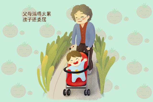 生不生孩子，晚年幸福不幸福，这事儿真不好说。有人觉得有孩子晚年才有个依靠，有人觉