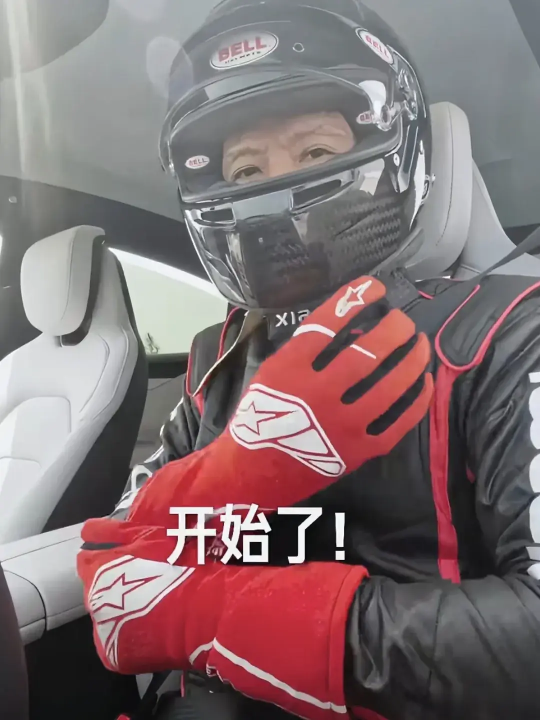 雷军亲自试驾小米suv？不，那是在为小米su7ultra预热！