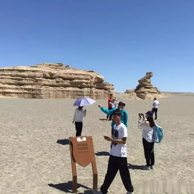 假如你喜欢旅游，你会选择怎样的方式？选择自驾游是最安全、最健康、最自由、最省钱、