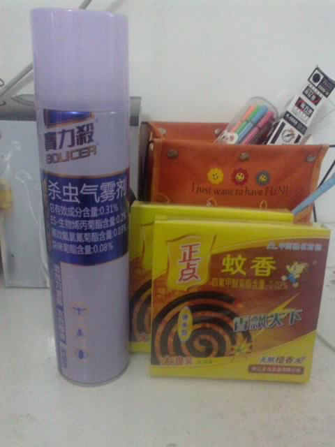 姐上班快一年了好么！以前各种节假日看到别人单位发各种福利奖金！姐各种羡慕嫉妒恨好
