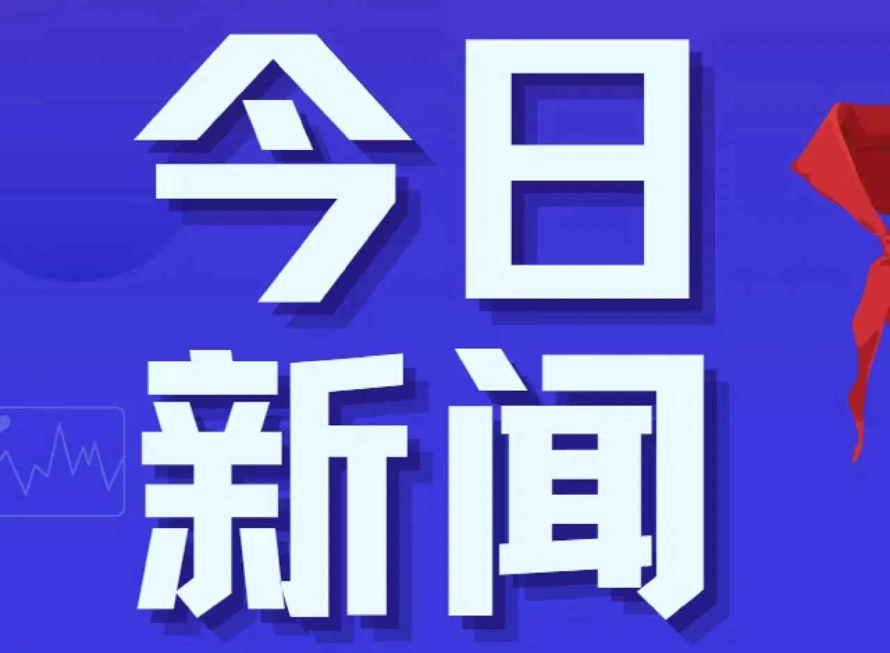 进入春季，被人类遏制的“百日咳”要卷土重来？#关注百日咳#2024年2月共报告百