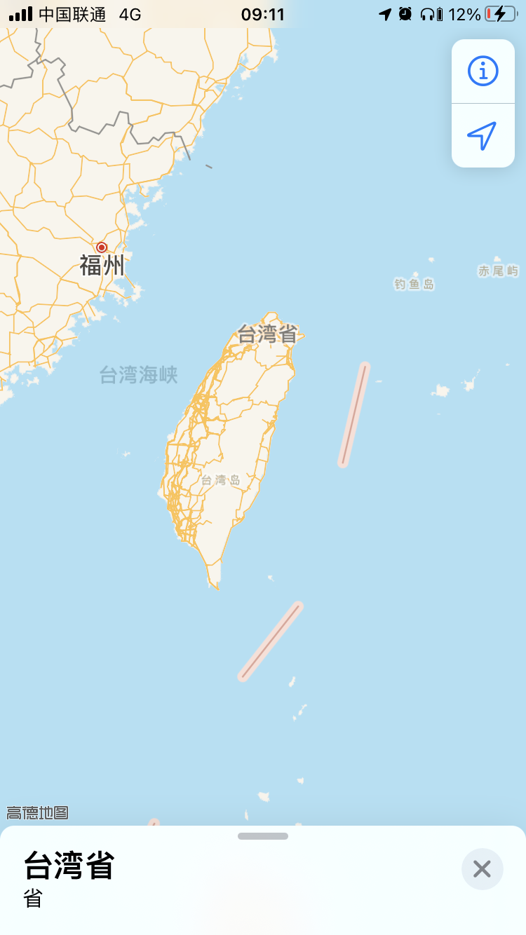 台湾已改名台湾省，地图已更新，包括苹果地图，湾湾离回家不远了吧，期待