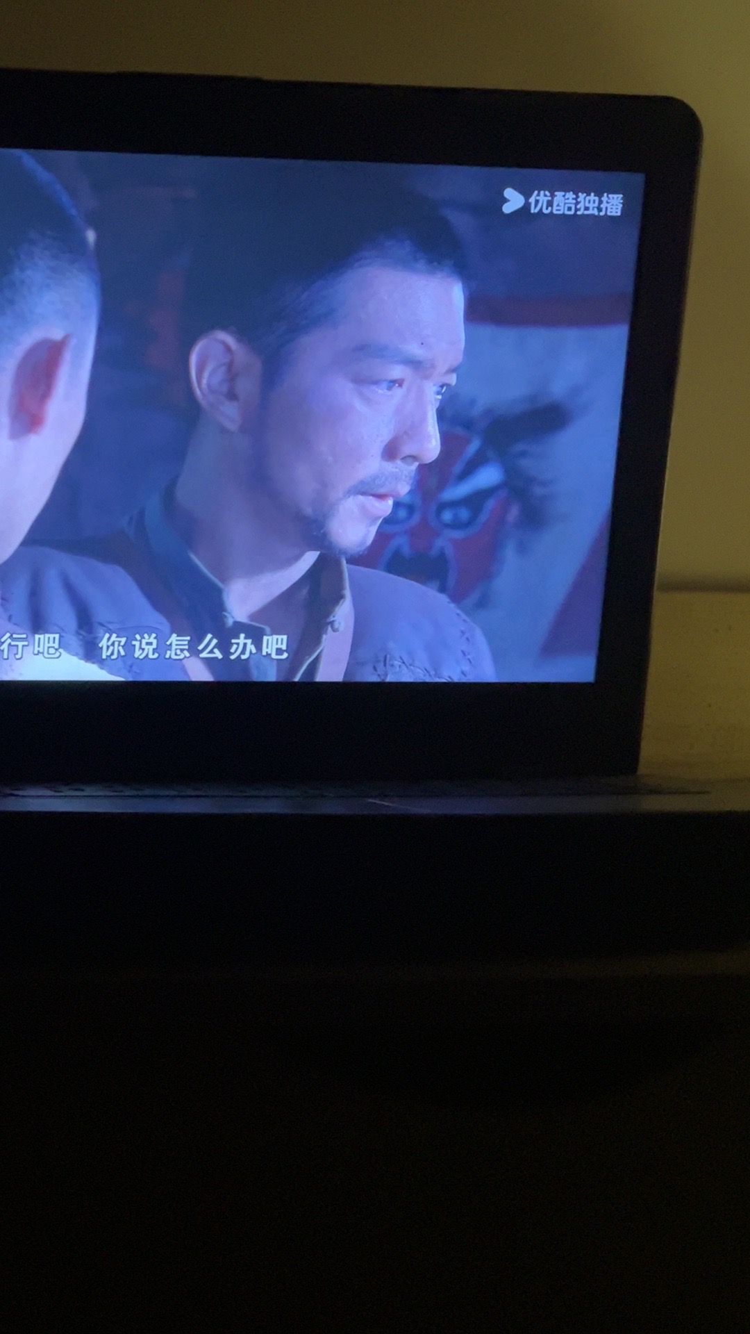 往后23:45前必须睡觉#几点钟睡觉不算熬夜
