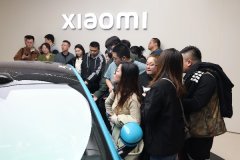 3月31日，小米su7标准版锁定订单后交付周期预计为16~19周，pro版预计1