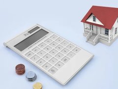 今日，据有关部门统计，近四年来，中国家庭的银行账户里净存款高达58.！这个庞大的