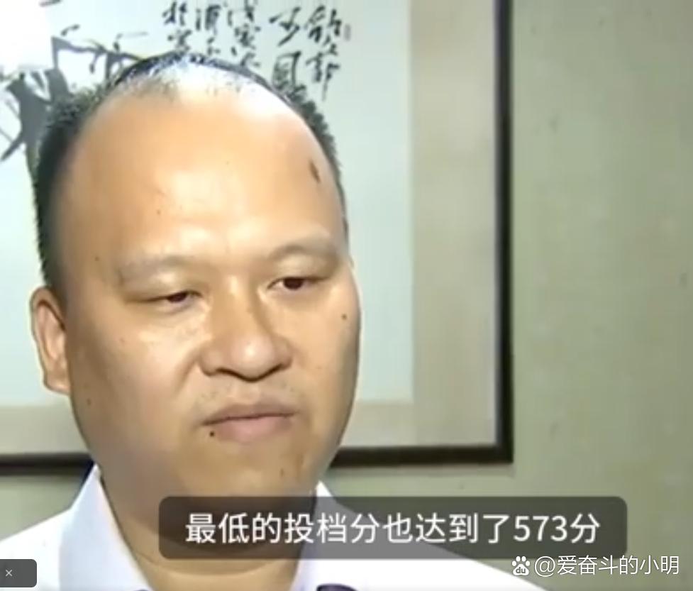 女生高考602分去职业技术大学。女生表示：学校发布的就业率有98%，看着非常心动