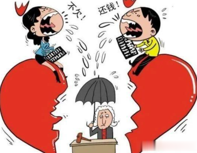 男子给前妻转账现任妻子起诉要回一名男子在婚姻期间，以“爱”等名义给前妻转账一万多