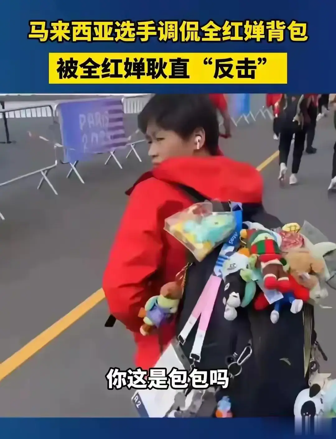 不能说算！。大家说是算是天才。还是就是天才。还是努力后取得的天才。每一个人的成功