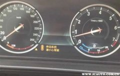 宝马传动系统故障，很大概率是因为发动机的传感器、燃油泵喷油嘴、电磁阀出现故障，这