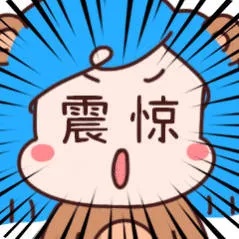 #情夫死后小三用冷冻胚胎生子争遗产#“消失爱人”番外：“多出来的孩子”冷冻胚胎拿