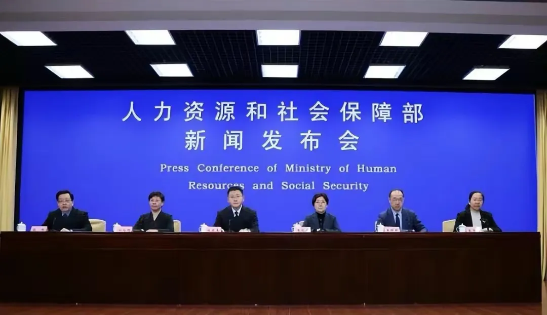 有消息称个人养老金制度将全面推行！个人养老金制度是政府政策支持、个人自愿参加、市