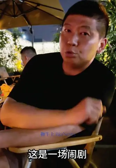 鞭牛士5月29日消息，知名车评人闫闯发布视频向周鸿祎“开炮”，称其拍卖迈巴赫是一