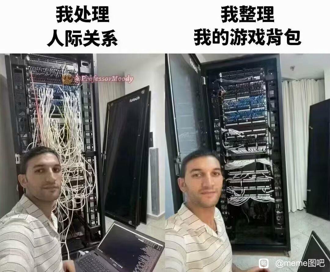 Meme梗图：别的老师：你是那个班的？学生：于智波班。o(〃＾▽＾〃)o#冬日生