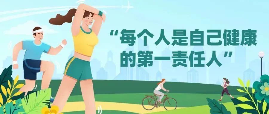 做了什么？冬季是心脏病的高发季节，主要原因包括生理机能反应迟缓、室内外温差大、户