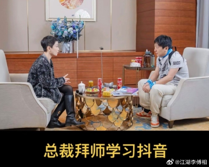 璩静这件事，背后不管是不是参哥一手策划的，都给了参哥一波泼天的流量。参哥出品，粗