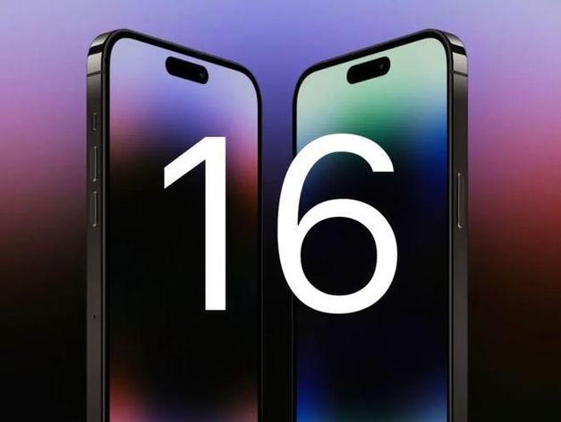 iphone16系列创新点多，但提升并非翻天覆地，综合考量再购买。