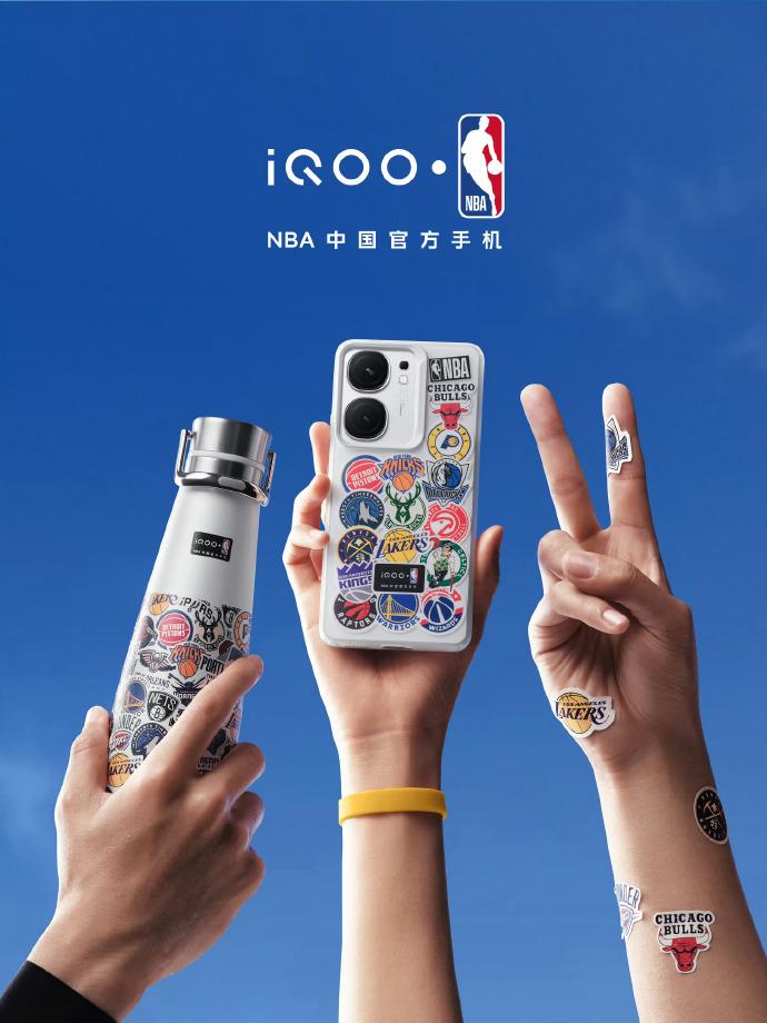 iQOONeo9SPro这款NBA手机壳也太好看了吧。球迷表示很爱！！！买手机送