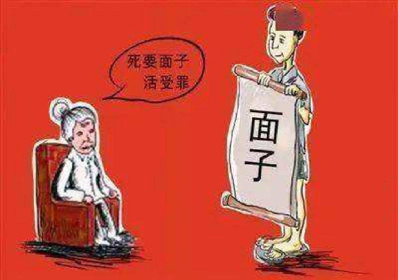 不应该公开曝光，给对方留点面子，私下解决。