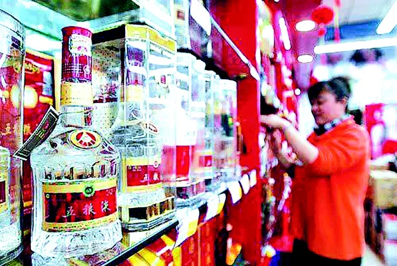 #梅西代言白酒重新上架#上架怎么啦？受众本来是没膝韭菜粉，希望定价能再高一点，这