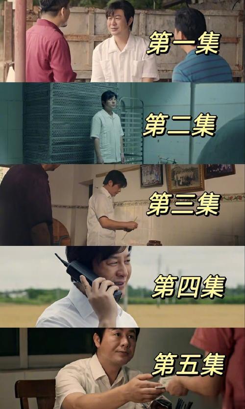 可能涉及到双方的合作关系、华为的投资策略以及猎冰的财务状况等多个方面。