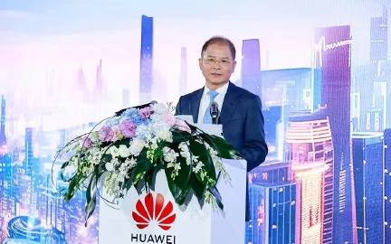 在2024华为分析师大会上，华为徐直军表示今年是打造鸿蒙系统的关键年，目前纯血鸿