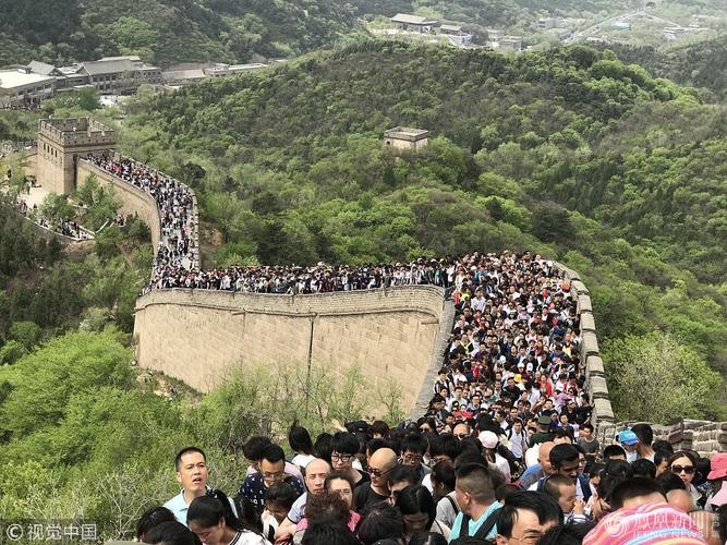 五一假期，我在长城上看人。