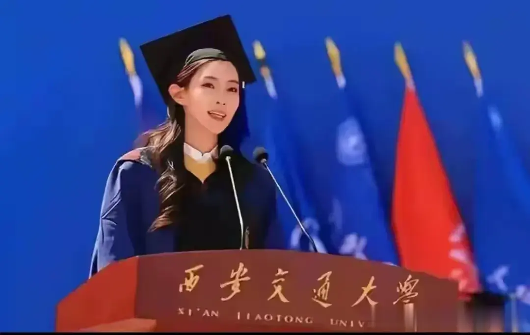 从扬琴到核物理，距离遥远到隔着太平洋。但是，事物都是变化的，西安交大告诉你，从扬