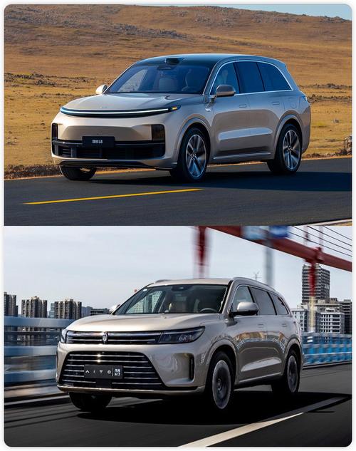 问界m7pro搭载的华为driveone三合一电驱动系统，具有更高的能效比和更低