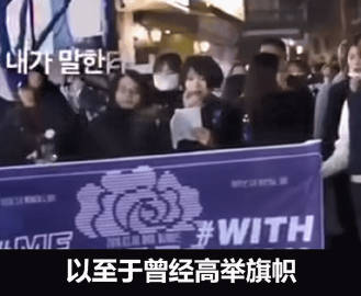 隔壁韩国类似的操作，然后韩女的反应......！哈哈哈！