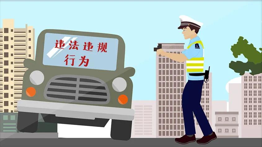 个人犯错，单位是教育部门吗？这不应是警察的事情吗？管得太宽了吧！
