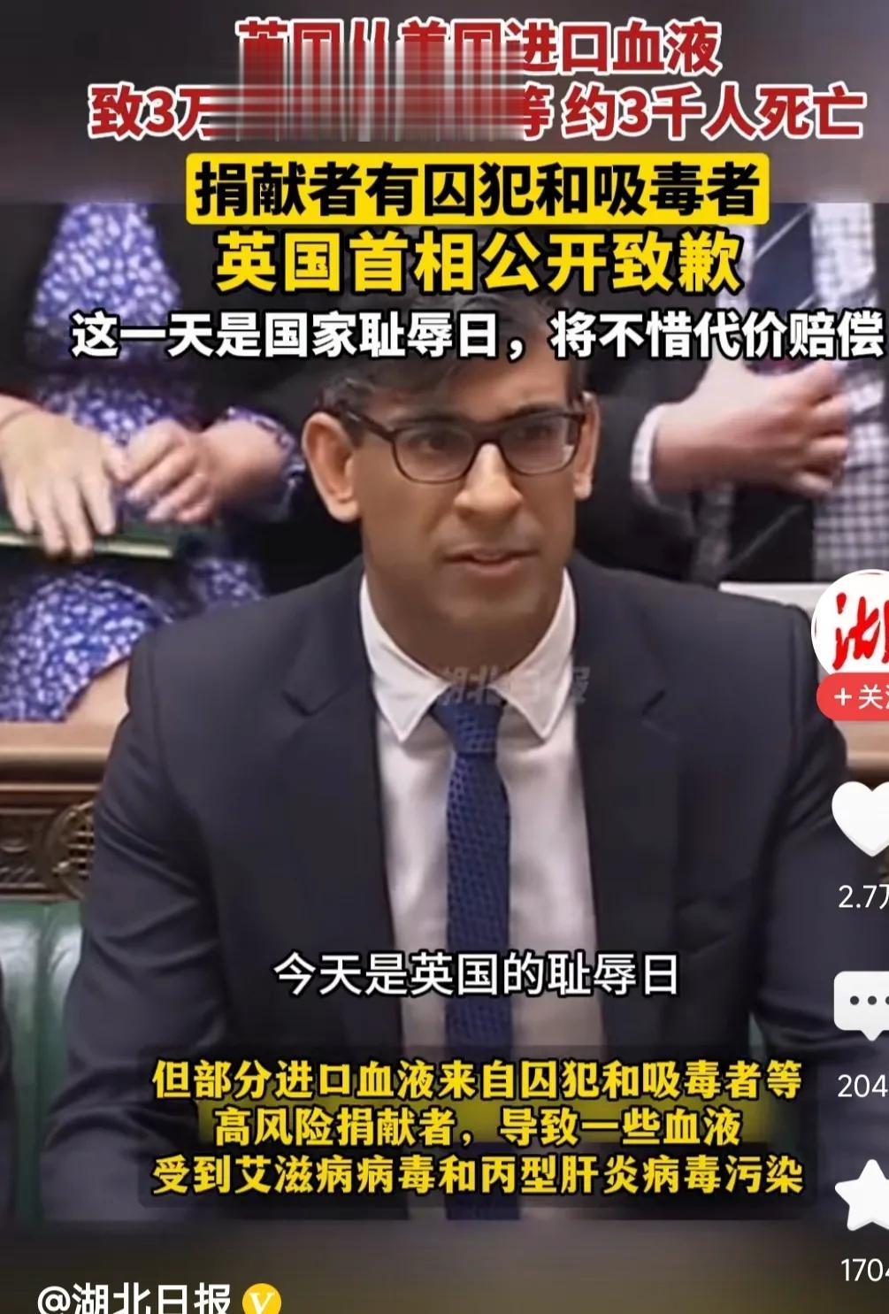 这回闹大了，众所周知，美国是全球吸毒最泛滥的国家，由此衍生的艾滋、梅毒等疾病横行