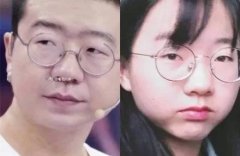 我真的很像李诞吗？  