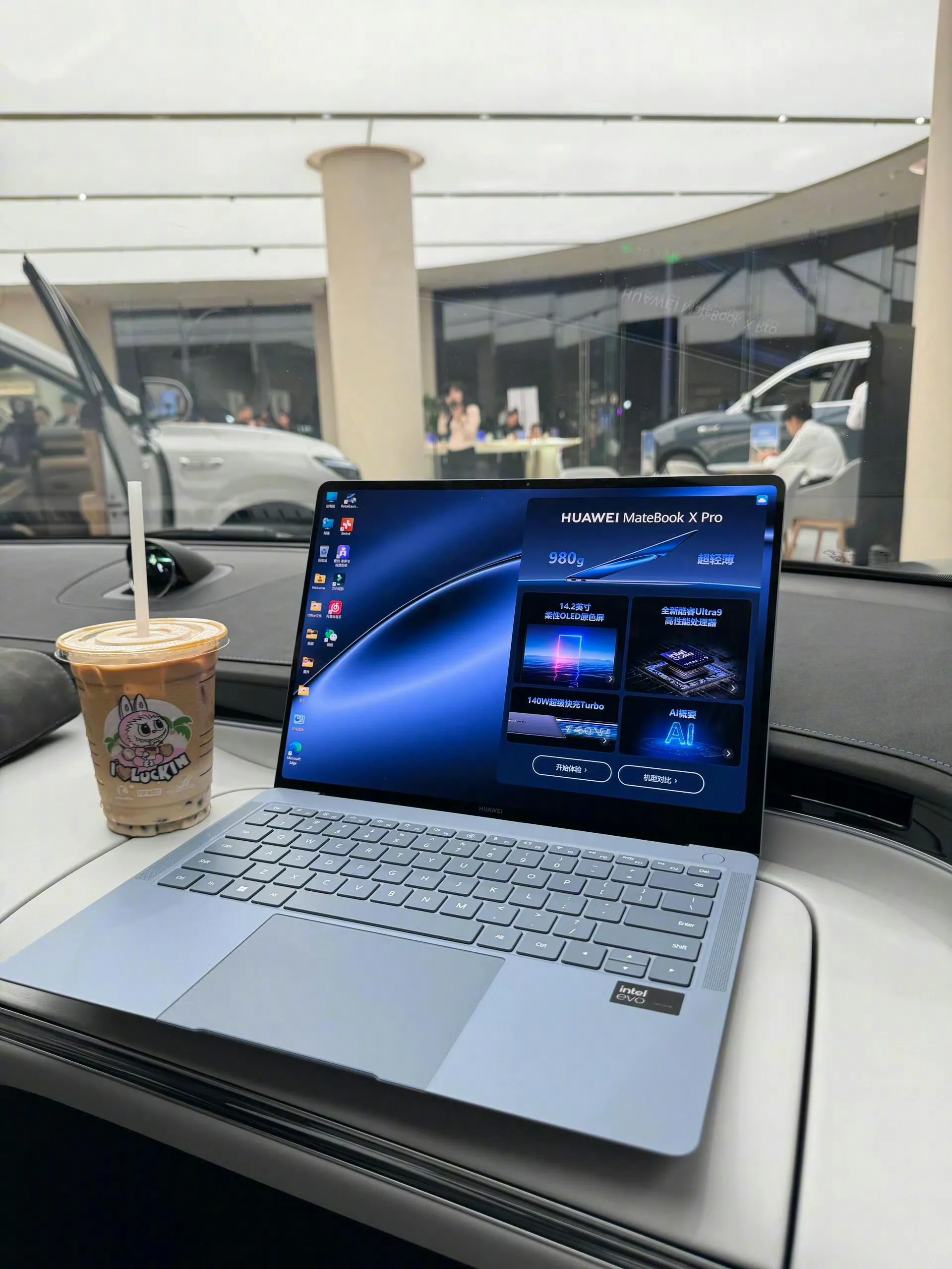 华为这MateBookXPro，有人考虑吗？虽然要一万多，但确实轻，拿在手里和平