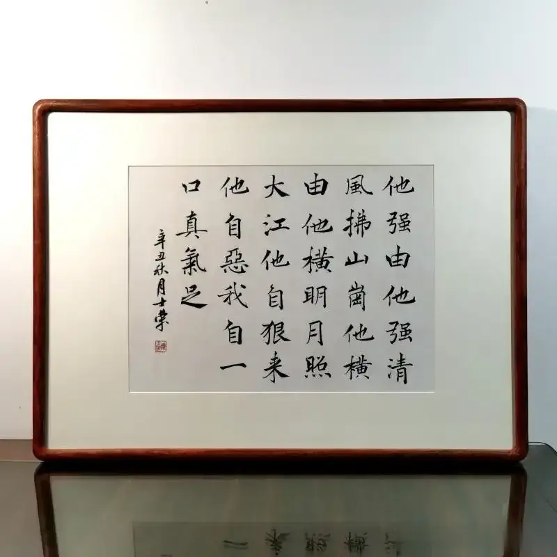 以色列，联合国恐怖组织？上帝欲使其灭亡，必先使其疯狂。如今的以色列正在往疯狂的道
