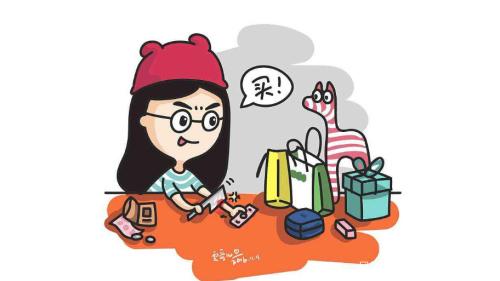 应该说，谈恋爱该不该花男生钱？感情既是一道难破的算术题，也是一门难攻的大学问。许