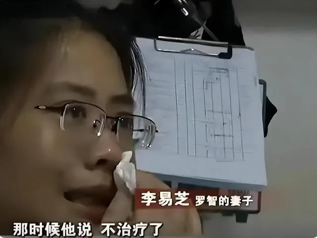 男子称献血13次妻子用血却被拒，血站称已协调好了。网友说，就好像让你去银行存钱，