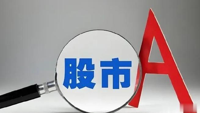 中概股暴涨受多因素影响，如政策、业绩、市场情绪等。需谨慎分析，不宜盲目追涨。
