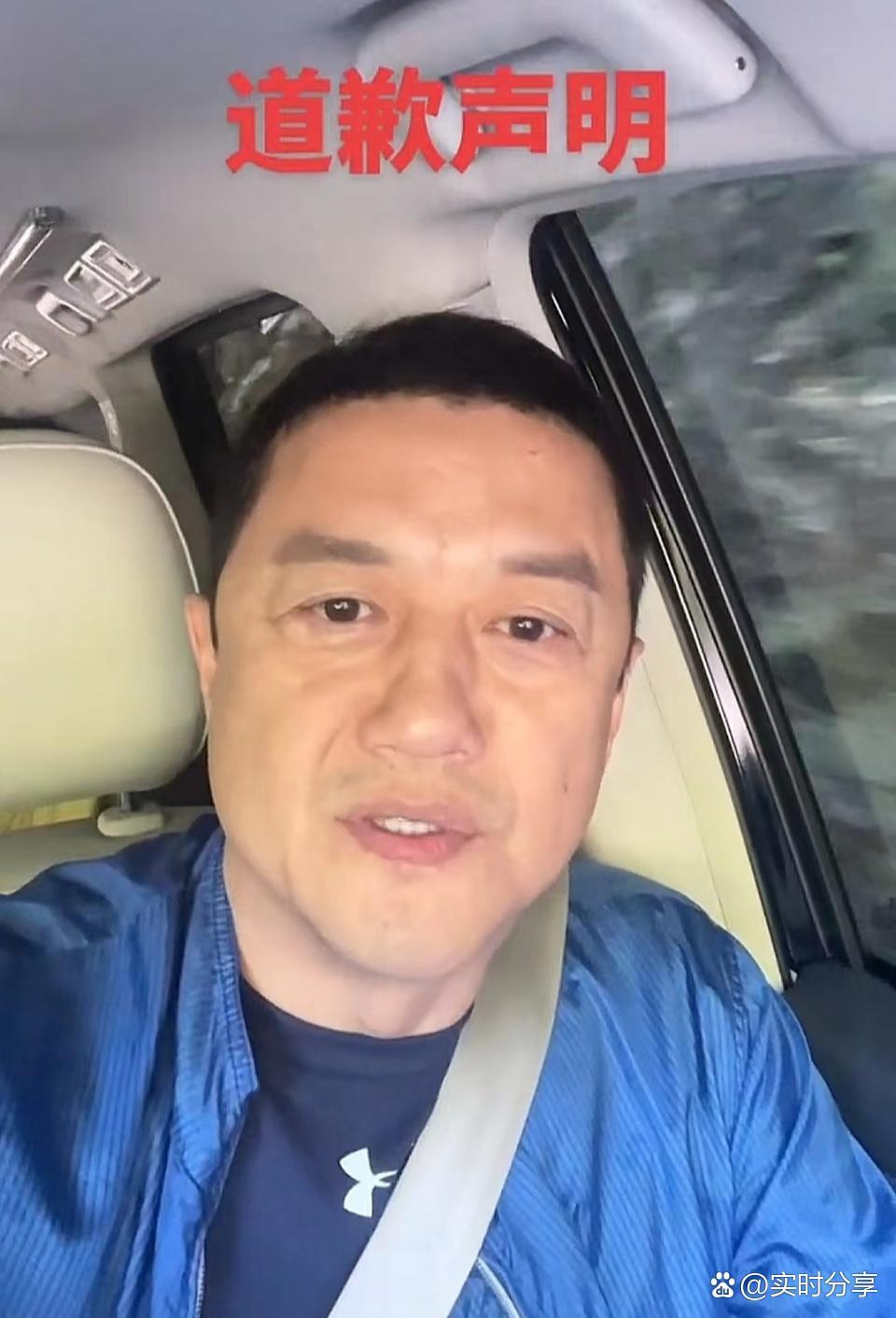 被曝欠拖工资李亚鹏道歉希望他能尽快解决员工的工资问题，不要再让大家失望了。