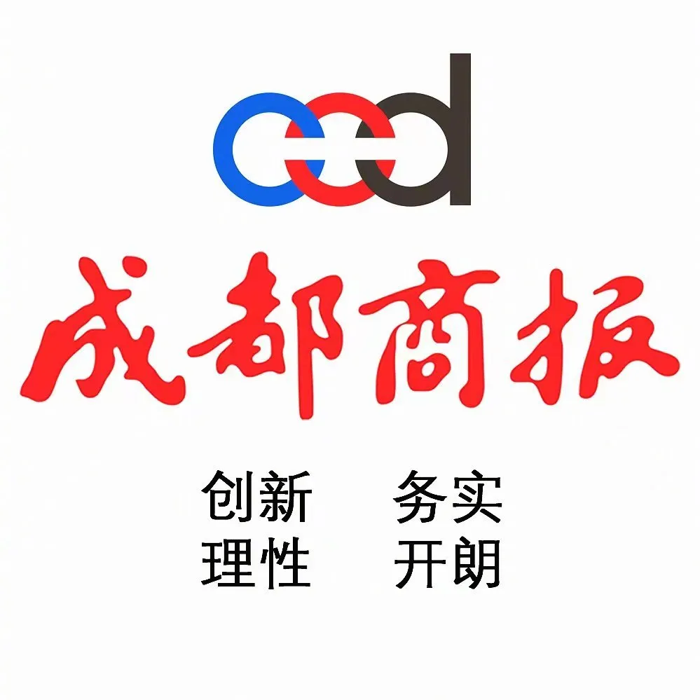 春节假期后的首个工作日，有不少网友反映，瑞幸咖啡每周“9.9元喝一杯”优惠券活动