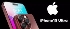 最近看到一则热搜榜的消息，说iphone15的顶配版本最高售价将达到2万元，简直