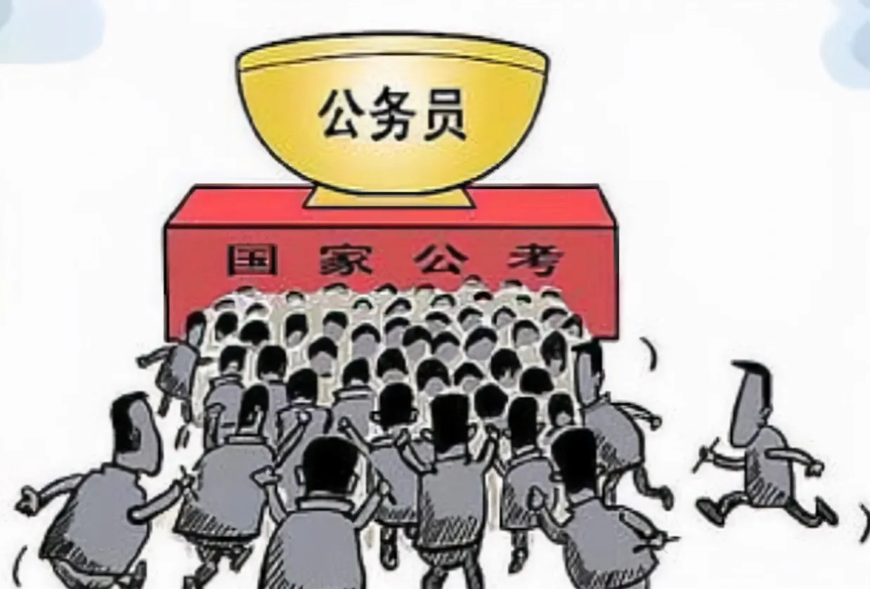 #委员建议探索放开公考35周岁限制#啊，也可以，以后全是一群大龄公务员，也挺好的