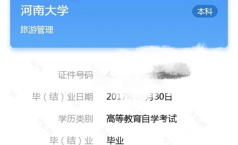 当然是高考！每年高考季，无数考生为梦想拼搏，而考公竞争同样激烈。但高考只有一次机
