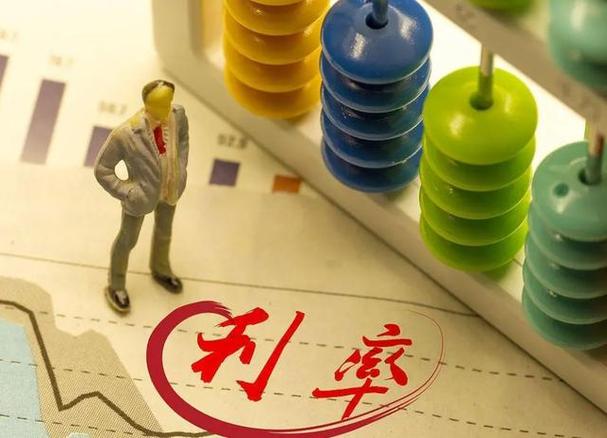 我认为新一轮存款“降息潮”确实有可能到来。在当前经济形势下，央行可能会采取降息措