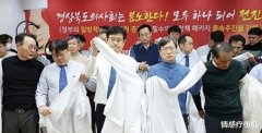 当天要通过集体辞职的...从提供的参考信息中，我们可以了解到韩国医生罢工的主要原