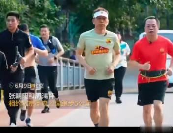 两位大佬对高考生选择风口专业的建议有指导性，他们都提到了人工智能这个专业，时代在