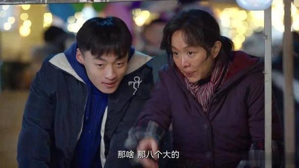 再刷《南来北往》：倪大红与“姚儿”父女相认，难以言说的相似感！！！！