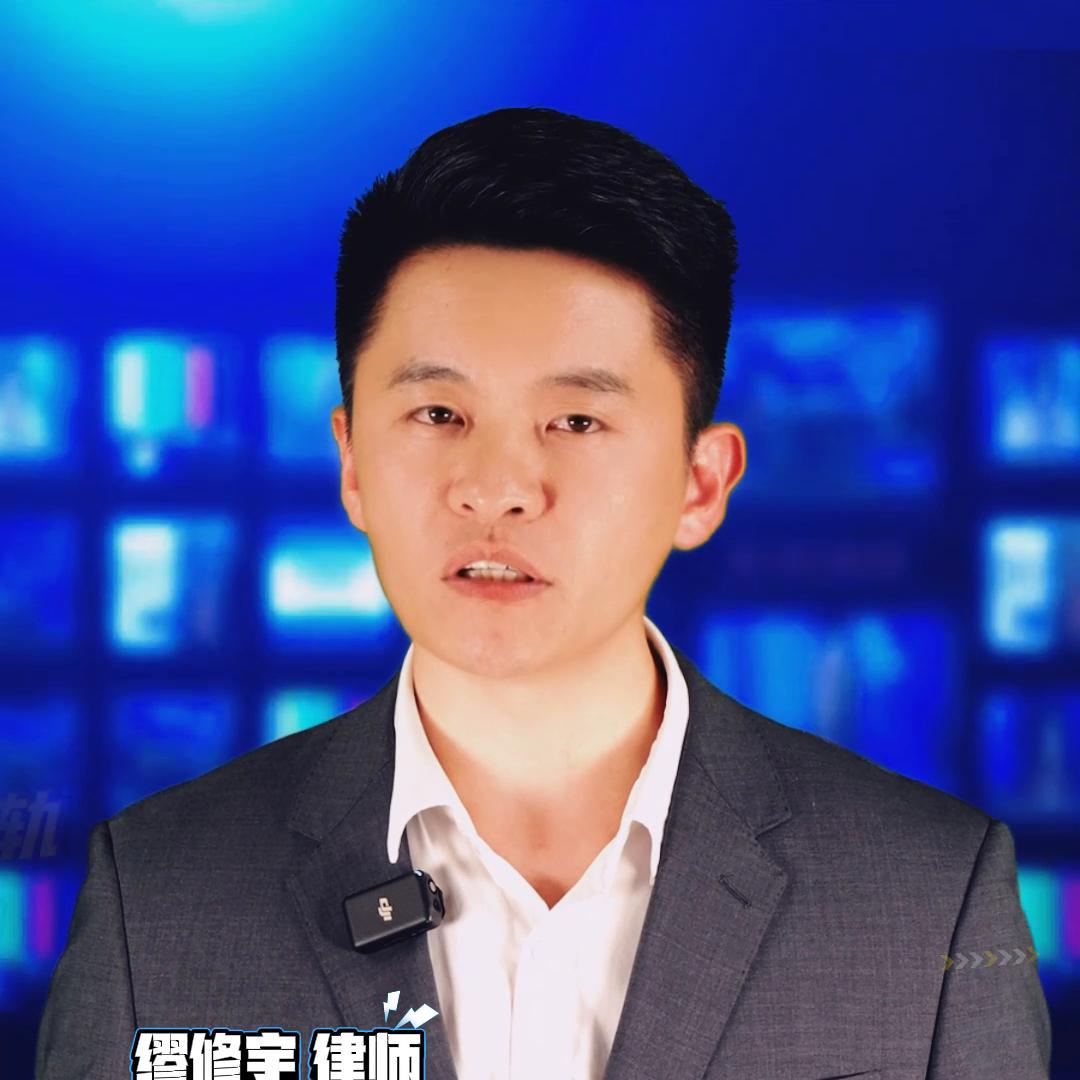 该不该公开曝光？法律界人士指出，曝光出轨对象的个人信息可能涉嫌侵犯隐私权。理性维